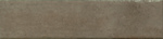 Memory Sand Brown
