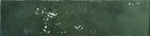 Memory Moos Green - Image 1