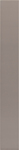 Mingle Taupe - Image 1