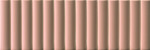 Pyper Terracotta - Image 1